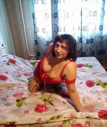 Маркуся